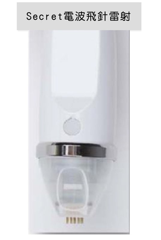 【美魔黃金電波】一機搞定！皺紋、凹洞疤瑕疵膚質、松垂肌 通通OUT！,術前,術後